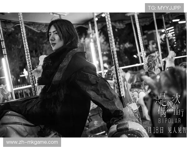 巨星“神操作”带队逆袭终极时刻!